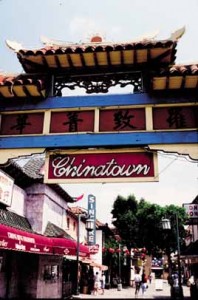One of the many gates in LA's Chinatown